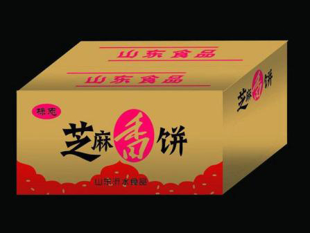 食品紙箱定制