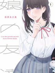 即兴现场综艺海报